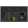 Cooler Master 550W 80+ Gold MWE V3 MPE-5502-ACAAG-3BEU