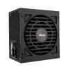 Asus 850W 80+ Gold ATS 90YE04A0-B0NC00