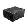 Be quiet! 1200W 80+ Titanium Dark Power 14 BP021EU