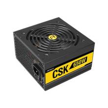 Antec 650W 80+Bronze CSK 650 0-761345-20107-0