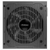 Antec 750W 80+ Bronze CSK 750 DC 0-761345-20112-4