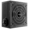 Antec 750W 80+ Bronze CSK 750 DC 0-761345-20112-4