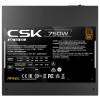 Antec 750W 80+ Bronze CSK 750 DC 0-761345-20112-4