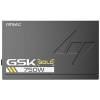 Antec 750W 80+ Gold GSK V2 0-761345-20139-1