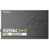 Antec 850W 80+ Gold GSK 850 V2 0-761345-20146-9