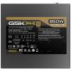 Antec 850W 80+ Gold GSK 850 V2 0-761345-20146-9
