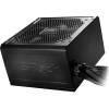 ASRock 650W 80+ Bronze PRO-650B 90-UXR065-BNEAA2