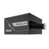 Asus 650W 80+ Bronze Prime 90YE00Y1-B0NA00