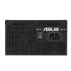 Asus 650W 80+ Bronze Prime 90YE00Y1-B0NA00