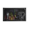Cougar 750W 80+ Bronze ATLAS 750 CGR VG-750