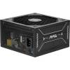 Msi 650W 80+ Gold MAG A650GLS 306-7ZPHY11-HD8