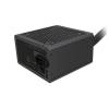 Gembird 750W 80+ Bronze CCC-PSUBRONZE-750W CCC-PSUBRONZE-750W