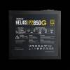 Gamdias 850W 80+ Gold HELIOS P2-850G V2 HELIOS P2-850G V2