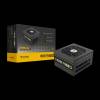 Gamdias 850W 80+ Gold HELIOS P2-850G V2 HELIOS P2-850G V2