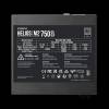 Gamdias 750W 80+ Silver Helios M2-750B HELIOS M2-750B