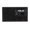Asus 850W 80+ Gold Prime Black Edition 90YE00U2-B0NA00