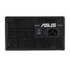 Asus 750W 80+ Gold Prime Black Edition 90YE00U3-B0NA00