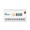 Evolveo 850W 80+ Gold G850 G850-WH