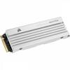 Corsair 2TB M.2 2280 NVMe MP600 PRO LPX White CSSD-F2000GBMP600PLPW