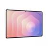 Samsung X930N Galaxy Tab S11 Ultra 256GB Wi-Fi Silver SM-X930NZSREUE