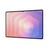 Samsung X930N Galaxy Tab S11 Ultra 512GB Wi-Fi Gray SM-X930NZAPEUE