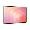 Samsung X930N Galaxy Tab S11 Ultra 1TB Wi-Fi Gray SM-X930NZATEUE