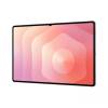 Samsung X930N Galaxy Tab S11 Ultra 1TB Wi-Fi Gray SM-X930NZATEUE