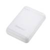 Intenso XS10000 10000mAh PowerBank White 7313532