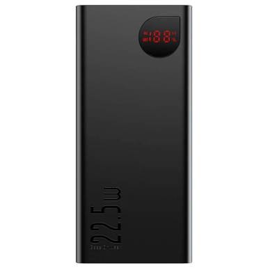 Baseus Adaman Metal 20000mAh Powerbank Black PPAD070101 Baseus Adaman Metal 20000mAh Powerbank Black PPAD070101
