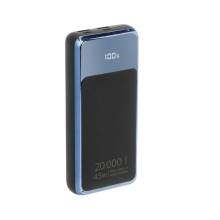 RivaCase VA1075 20000mAh QC/PD 45W PowerBank Black 4260709011967
