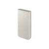 Samsung 20000mAh PowerBank Beige EB-P4520XUEGEU