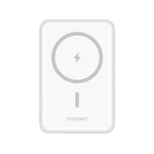 Choetech  B662 5000mAh PowerBank White B662