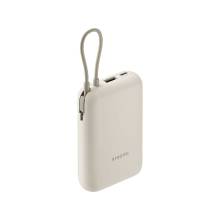 Xiaomi 10000mAh PowerBank (Integrated Cable) Tan BHR9072GL