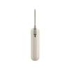 Xiaomi 10000mAh PowerBank (Integrated Cable) Tan BHR9072GL