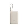 Xiaomi 10000mAh PowerBank (Integrated Cable) Tan BHR9072GL