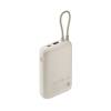 Xiaomi 10000mAh PowerBank (Integrated Cable) Tan BHR9072GL