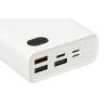 iBox 20000mAh PowerBank White IPB20