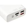 iBox 20000mAh PowerBank White IPB20