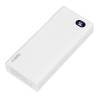 iBox 20000mAh PowerBank White IPB20