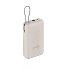 Xiaomi 33W 20000mAh PowerBank (Integrated Cable) Tan BHR8851GL