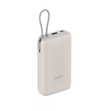 Xiaomi 33W 20000mAh PowerBank (Integrated Cable) Tan BHR8851GL Xiaomi 33W 20000mAh PowerBank (Integrated Cable) Tan BHR8851GL