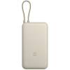 Xiaomi 33W 20000mAh PowerBank (Integrated Cable) Tan BHR8851GL