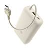Xiaomi 33W 20000mAh PowerBank (Integrated Cable) Tan BHR8851GL
