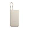 Xiaomi 33W 20000mAh PowerBank (Integrated Cable) Tan BHR8851GL