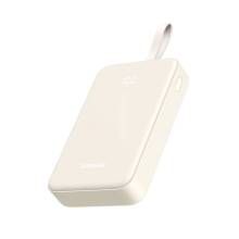 UGREEN 20000mAh PowerBank White 35340 UGREEN 20000mAh PowerBank White 35340