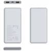 Xiaomi Lite 10000mAh PowerBank White BHR9350GL