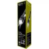 Sandberg Survivor 7in1 Torch 10000mAh PowerBank Black 421-09