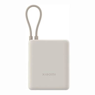 Xiaomi 33W 10000mAh PowerBank Tan BHR9333GL Xiaomi 33W 10000mAh PowerBank Tan BHR9333GL