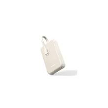 UGREEN PowerBank 20000 mAh White 45207 UGREEN PowerBank 20000 mAh White 45207