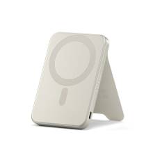 Satechi Qi2 5K Magnetic 5000mAh PowerBank with Stand Sand ST-B5Q2SW